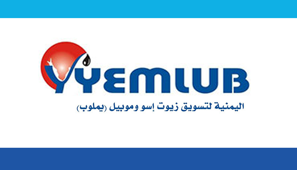 Yemen Esso & Mobil Lubricants Marketing